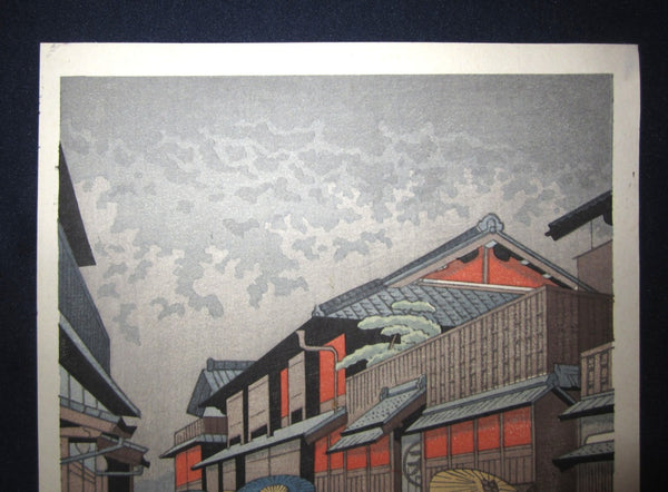 Orig Japanese Woodblock Print Asano Takeji Gio Rain Showa 39 (1964)