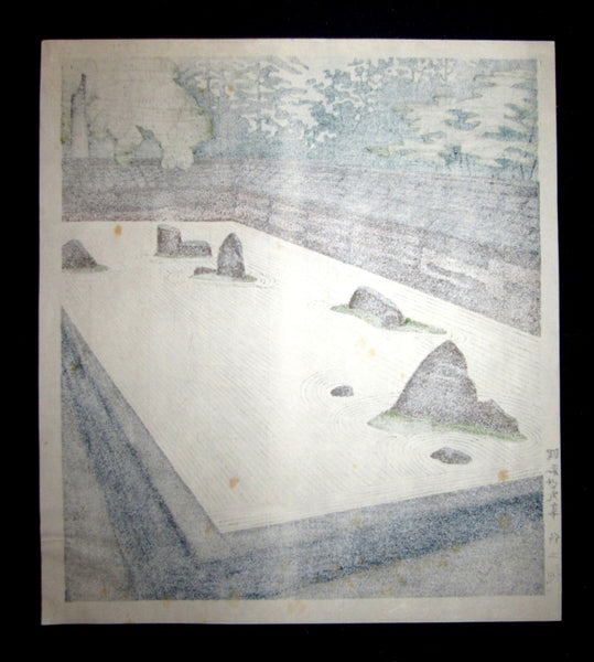 Orig Japanese Woodblock Print Self-Print Asano Takeji Stone Garden Showa 39 (1964)