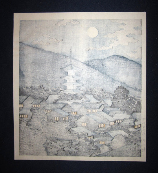 Orig Japanese Woodblock Print Asano Takeji Moon Night Showa 39 (1964)