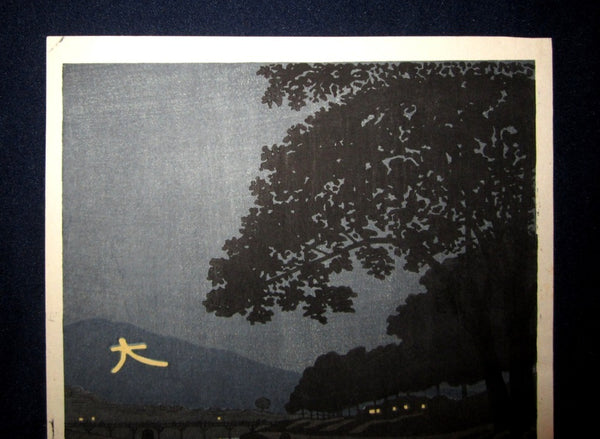Orig Japanese Woodblock Print Asano Takeji Big Light Showa 39 (1964)
