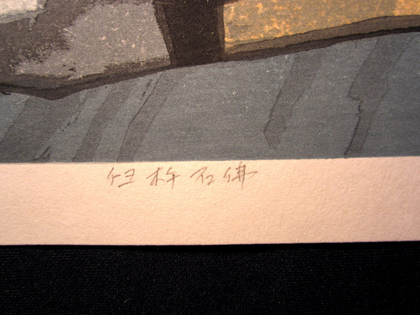 Original Japanese Woodblock Print PENCIL Sign LIMIT# Kitaoka Fumio Stone Buda