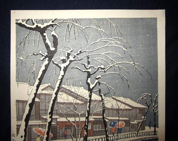 Orig Japanese Woodblock Print Asano Takeji Snow River Bank Showa 39 (1964)