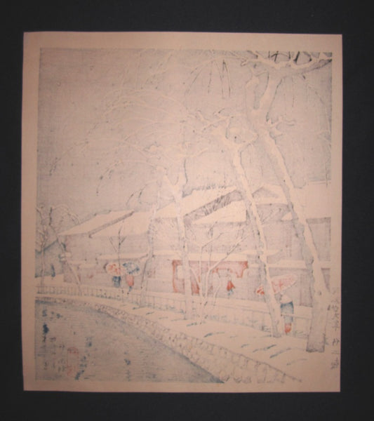 Orig Japanese Woodblock Print Asano Takeji Snow River Bank Showa 39 (1964)
