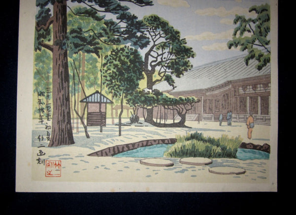 Orig Japanese Woodblock Print Self-Print Asano Takeji Early Thirty-three Shrine Early Summer Showa 30 (1955)