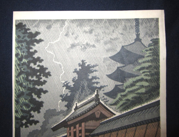 Orig Japanese Woodblock Print Self-Print Asano Takeji Thunderstorm Showa 32 (1957)