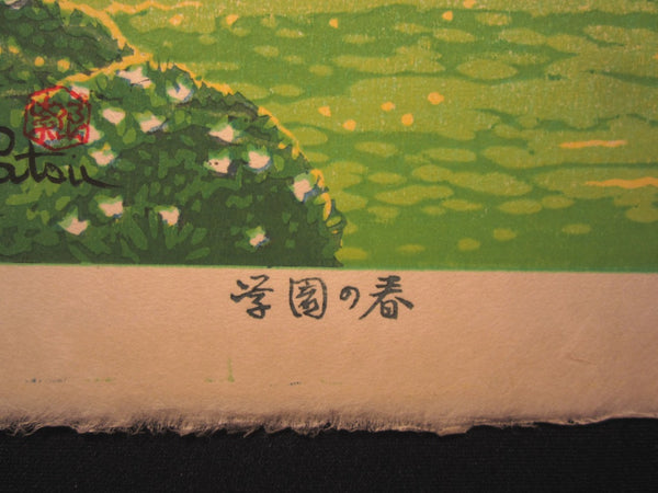 Orig Japanese Woodblock Print Self-Carved and Self-Print Shiro Kasamatsu Spring at University Campus