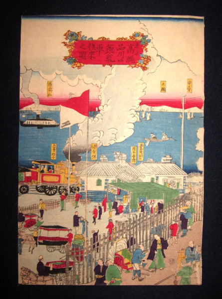 Orig Japanese Woodblock Print Triptych Original Edition Toyokuni Yokohama Harbor Train Meiji Restoration