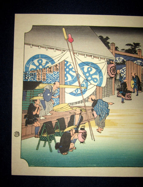 Japanese Woodblock Print Hiroshige Tokaido Fifty-three Stations Takamizawa Printmaker (20)