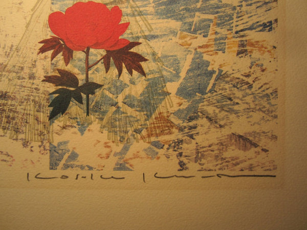 Orig Japanese Woodblock Print, LIMIT# PENCIL Sign Yushisuke Funasaka Flower Story 1980