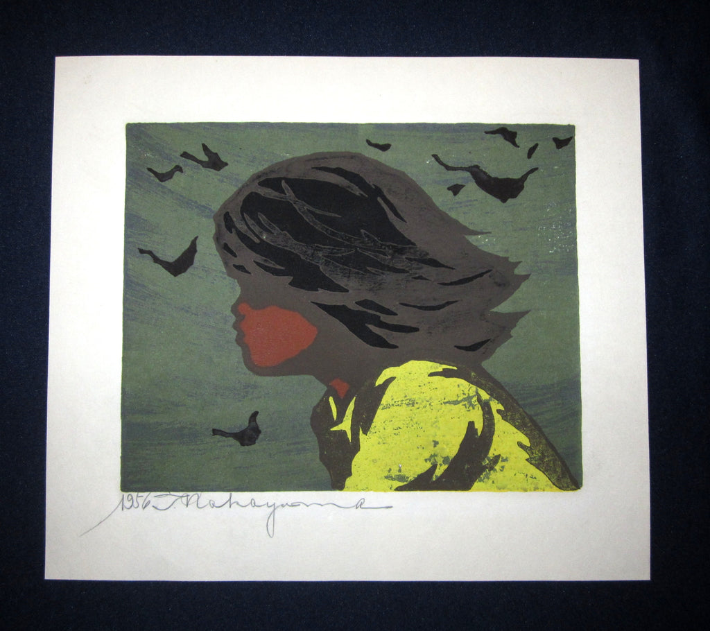 This is a rare and beautiful original Japanese woodblock print “Child in Wind” PENCIL SIGNED by the famous Taisho/Showa Shin-Hanga master Tadashi Nakayama (1927 -) made in 1956 IN EXCELLENT CONDITION. 