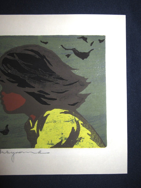 Orig Japanese Woodblock Print, PENCIL Sign Tadashi Nakayama Child in Wind 1956 1956