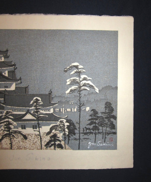 Huge Original Japanese Woodblock Print Junichiro Sekino Castle in Snow Water Mark