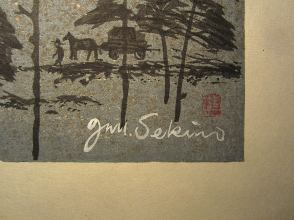 Huge Original Japanese Woodblock Print Junichiro Sekino Castle in Snow Water Mark