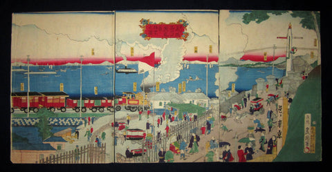 This is a very beautiful and colorful Original Edition Japanese woodblock print triptych “Toyokuni Yokohama Harbor Meiji Restoration” signed by the famous Edo woodblock print master Toyokuni made in Edo Era. 