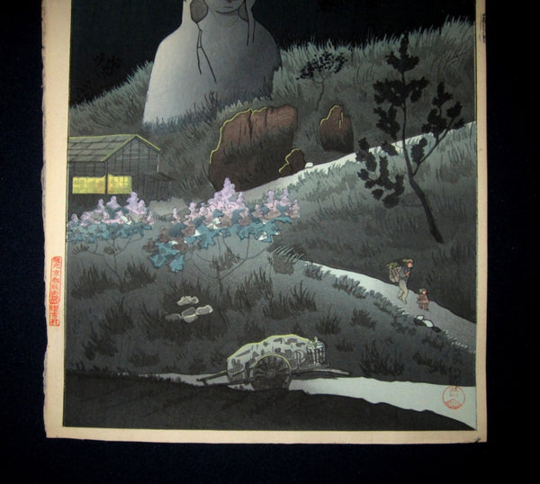 Original Japanese Woodblock Print Okuyama Jihachiro Moon Night Buddha 1950s