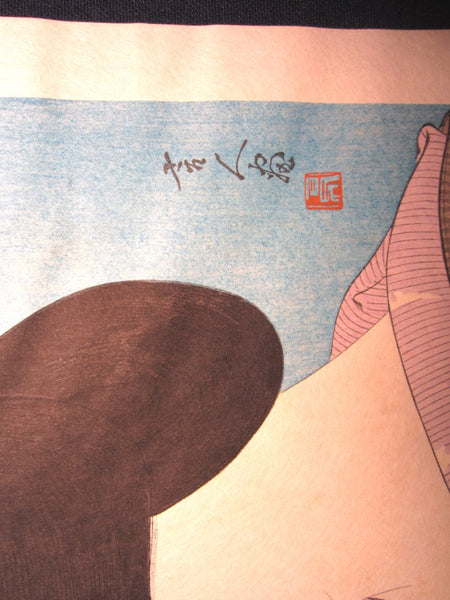 A LARGE Japanese Woodblock Print Torii Kotondo Summer Bijin WATERMARK