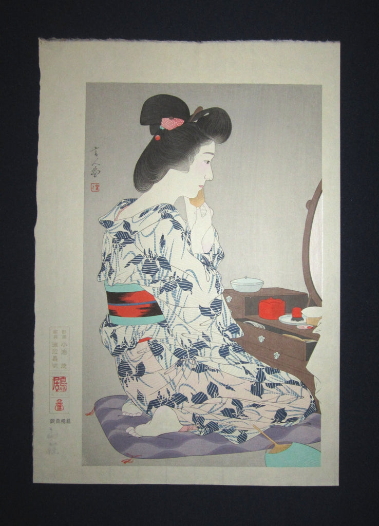 This is an EXTRA LARGE very beautiful and rare Japanese woodblock print “Makejup” signed by the Showa woodblock print master Torii Kotondo (1900-1976)  BEARING THE ORIGINAL ISHUKANKOKAI PUBLISHER WATERMARK IN EXCELLENT CONDITION.