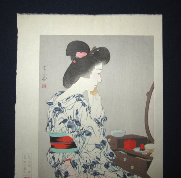 LARGE Japanese Woodblock Print Torii Kotondo Makeup WATERMARK(2)