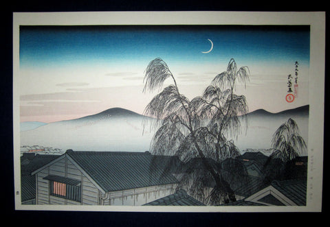 This is a HUGE, very beautiful and rare Japanese Shin Hanga woodblock print “Crescent Moon in Kobe” from the famous Shin-Hanga woodblock print artist Hashiguchi Goyo (1880-1921) published by the famous printmaker YuYuDo IN EXCELLENT CONDITION. 