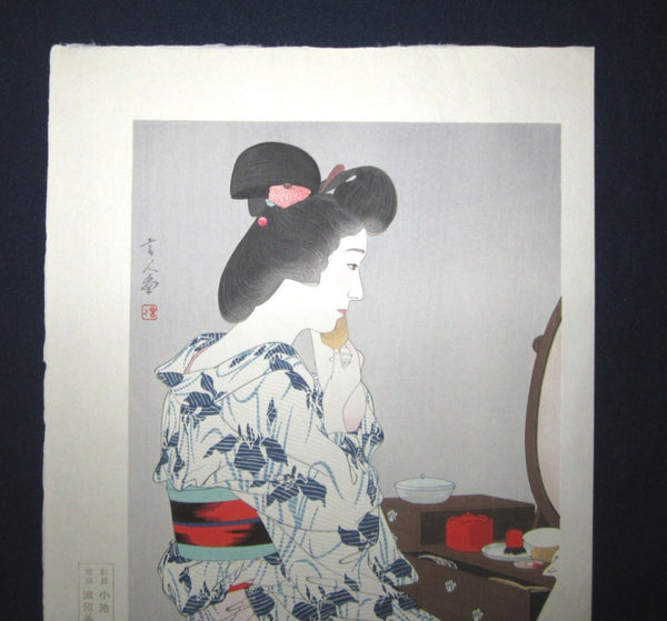 LARGE Japanese Woodblock Print Torii Kotondo Makeup WATERMARK(3)