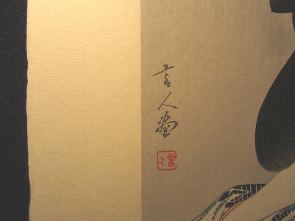 LARGE Japanese Woodblock Print Torii Kotondo Makeup WATERMARK(3)