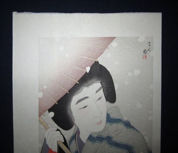 LARGE Japanese Woodblock Print Torii Kotondo Geisha in Rain WATERMARK