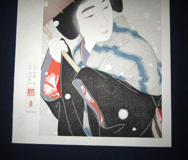 LARGE Japanese Woodblock Print Torii Kotondo Geisha in Rain WATERMARK