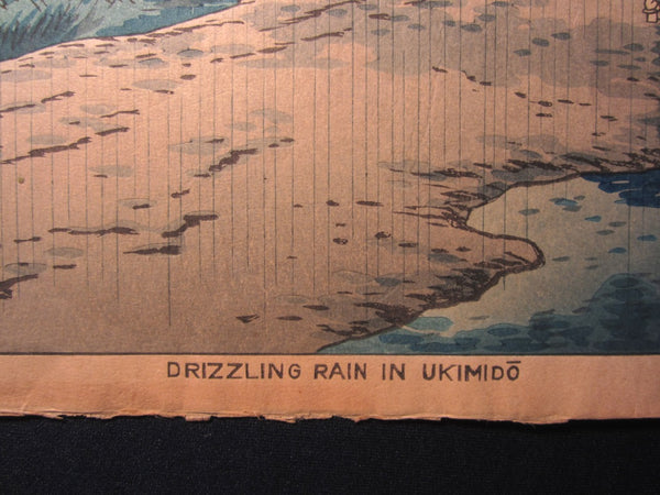 Orig Japanese Woodblock Print Asano Takeji Drizzling Rain in Ukimido Showa 26 (1951)