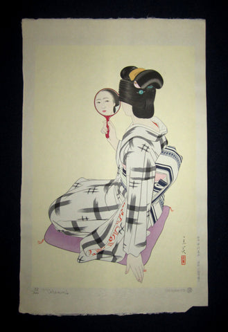 This is AN EXTRA LARGE very rare, beautiful and LIMITED-NUMBER (92/300) original Japanese woodblock print “Round Hair, Beauty in Mirror” from the rare series “Five Figures of Modern Beauties” signed by the famous Shin-Hanga artist Shimura Tatsumi (1907-1980) published by the printmaker Nihon Hanga Kenkyu-jo in 1953 with an embroidered mark “Round Hair”, which is the title of this print IN EXCELLENT CONDITION. 