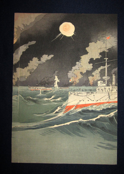 A Great Orig Japanese Woodblock Print Triptych Utagawa Kokunimasa (Ryua) Russo-Japan War Naval Engagement outside Port Arthur Meiji 37 1904 (3)