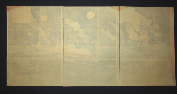 A Great Orig Japanese Woodblock Print Triptych Utagawa Kokunimasa (Ryua) Russo-Japan War Naval Engagement outside Port Arthur Meiji 37 1904 (3)