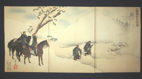 This is a very beautiful, colorful, and rare ORIGINAL Japanese woodblock print triptych “Cavalry Marching” from the rare Russo-Japan War Series signed by Meiji woodblock print master Asanuma, made in April Meiji 37, which is 1904. 