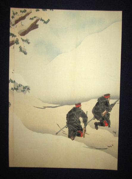 Orig Japanese Woodblock Print Triptych Asanuma Russo-Japan War Cavalry Marching