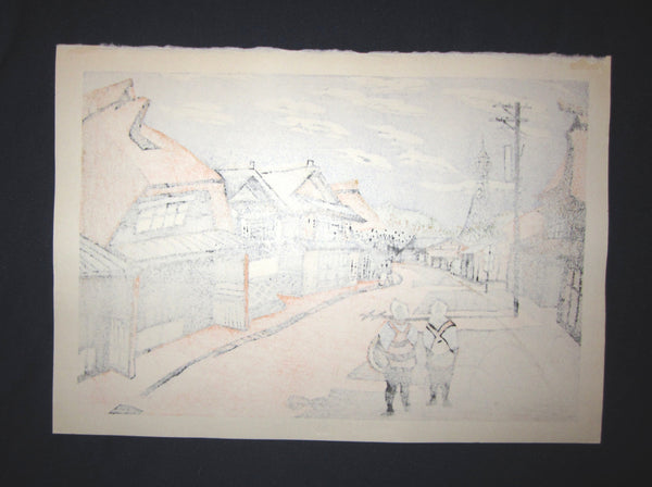 Original Japanese Woodblock Print Shin Hanga Junichiro Sekino Limit# PENCIL Sign Blue Sky White Cloud