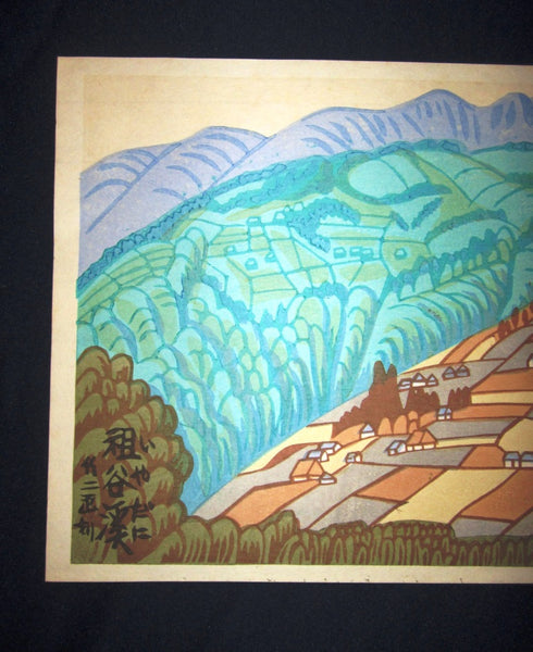 Orig Japanese Woodblock Print Asano Takeji SELF-CARVED God’s Color Pallet