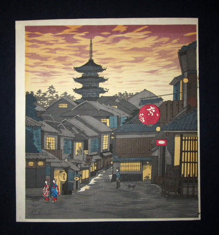 This is a very a beautiful and special ORIGINAL Japanese woodblock print “Kyoto Dusk” signed by the famous Showa Shin Hanga woodblock print master Tomikichiro Tokuriki (1902-1999) made in 1950s IN EXCELLENT CONDITION.  