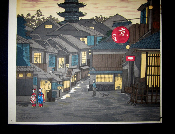 Orig Japanese Woodblock Print Tokuriki Tomikichiro Uchida Printmaker Kyoto Dusk 1950s