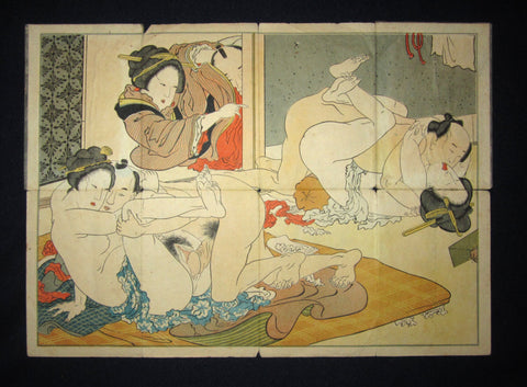 This is a very beautiful and special original Japanese Erotic woodblock print Shunga “Brothel House” folding book made in Edo or Meiji Era.  This is an ORIGINAL woodblock print more than 150 years old.
