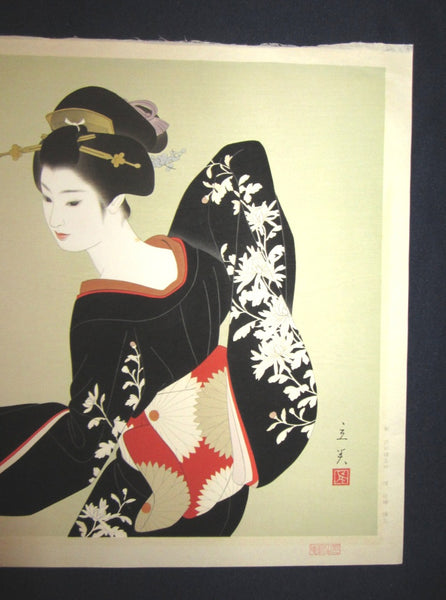 LARGE Orig Japanese Woodblock Print Shimura Tatsumi PENCIL LIMITED#  Dancing Maiko