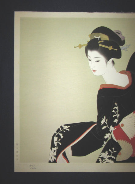 LARGE Orig Japanese Woodblock Print Shimura Tatsumi PENCIL LIMITED#  Dancing Maiko