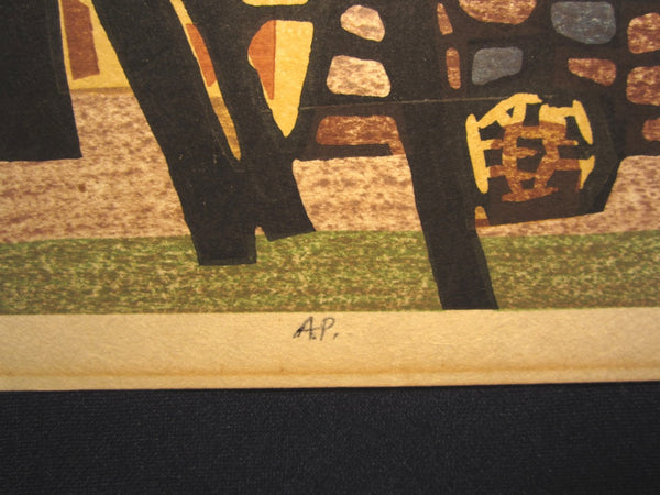 Great Orig Japanese woodblock Print LIMIT# PENCIL Hashimoto Okiie Castle of Pine (2) 1972