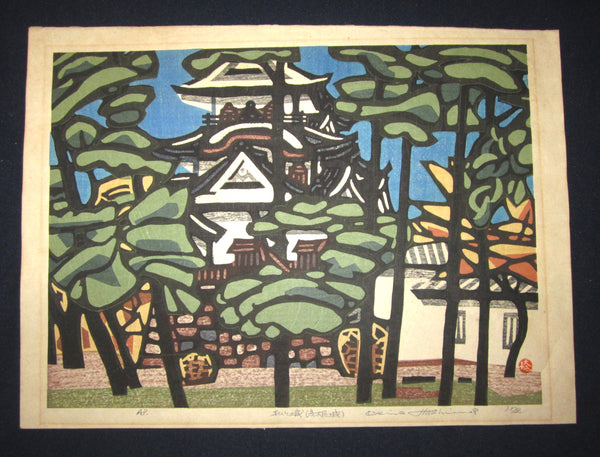 This is a very beautiful, special and LIMITED-NUMBER (AP artist proof) original Japanese woodblock Shin Hanga print “Castle of Pine” PENCIL SIGNED by the Famous Taisho/Showa Shin Hanga woodblock print master Hashimoto Okiie (1899-1993) made in 1972. 