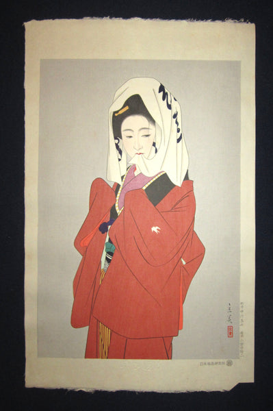 This is AN EXTRA LARGE very rare and beautiful original Japanese woodblock print “Dancing Girl” from the rare series “Five Figures of Modern Beauties” signed by the famous Shin-Hanga artist Shimura Tatsumi (1907-1980) published by the printmaker Nihon Hanga Kenkyu-jo in 1953 with an embroidered mark “Dancing Girl”, which is the title of this print.  