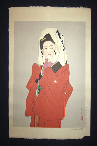 This is AN EXTRA LARGE very rare and beautiful original Japanese woodblock print “Dancing Girl” from the rare series “Five Figures of Modern Beauties” signed by the famous Shin-Hanga artist Shimura Tatsumi (1907-1980) published by the printmaker Nihon Hanga Kenkyu-jo in 1953 with an embroidered mark “Dancing Girl”, which is the title of this print.  