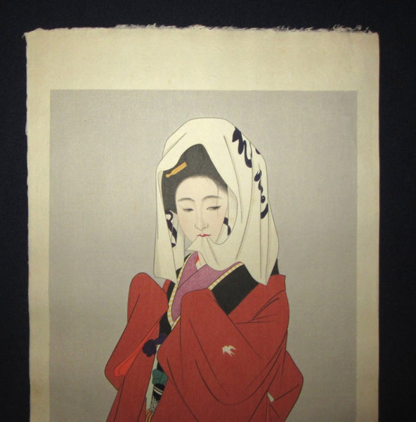 Orig Japanese Woodblock Print Shimura Tatsumi Dancing Girl 1953