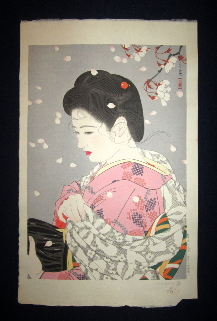 This is AN EXTRA LARGE very rare, beautiful and LIMITED-NUMBER (71/150) original Japanese woodblock print “Flower Blowing Snow” from the rare series “Five Figures of Modern Beauties” signed by the famous Shin-Hanga artist Shimura Tatsumi (1907-1980) published by the printmaker Nihon Hanga Kenkyu-jo in 1953 with an embroidered mark “Flower Blowing Snow”, which is the title of this print IN EXCELLENT CONDITION.  