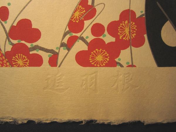 Orig Japanese Woodblock Print Shimura Tatsumi PENCIL LIMITED# Chasing Badminton 1953