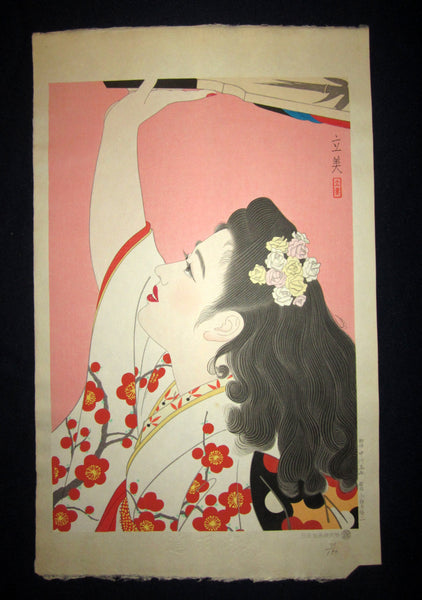 This is AN EXTRA LARGE very rare, beautiful and LIMITED-NUMBER (71/150) original Japanese woodblock print “Chasing Badminton” from the rare series “Five Figures of Modern Beauties” signed by the famous Shin-Hanga artist Shimura Tatsumi (1907-1980) published by the printmaker Nihon Hanga Kenkyu-jo in 1953 with an embroidered mark “Chasing Badminton”, which is the title of this print IN EXCELLENT CONDITION. 