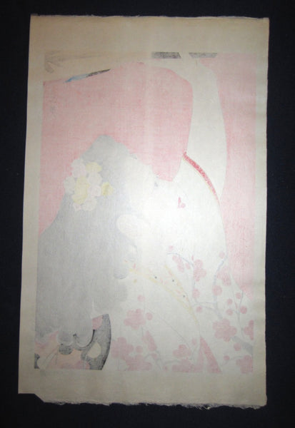 Orig Japanese Woodblock Print Shimura Tatsumi PENCIL LIMITED# Chasing Badminton 1953