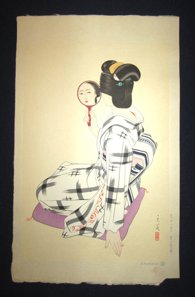 This is AN EXTRA LARGE very rare, beautiful and LIMITED-NUMBER (71/150) original Japanese woodblock print “Round Hair, Beauty in Mirror” from the rare series “Five Figures of Modern Beauties” signed by the famous Shin-Hanga artist Shimura Tatsumi (1907-1980) published by the printmaker Nihon Hanga Kenkyu-jo in 1953 with an embroidered mark “Round Hair”, which is the title of this print IN EXCELLENT CONDITION.
